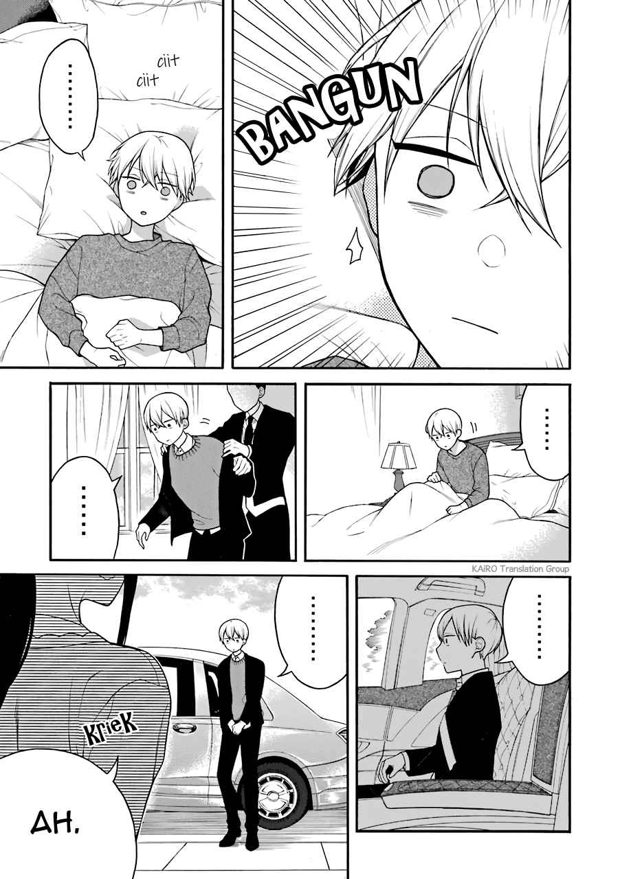 Naka no Warui Iinazuke no Hanashi chapter 5